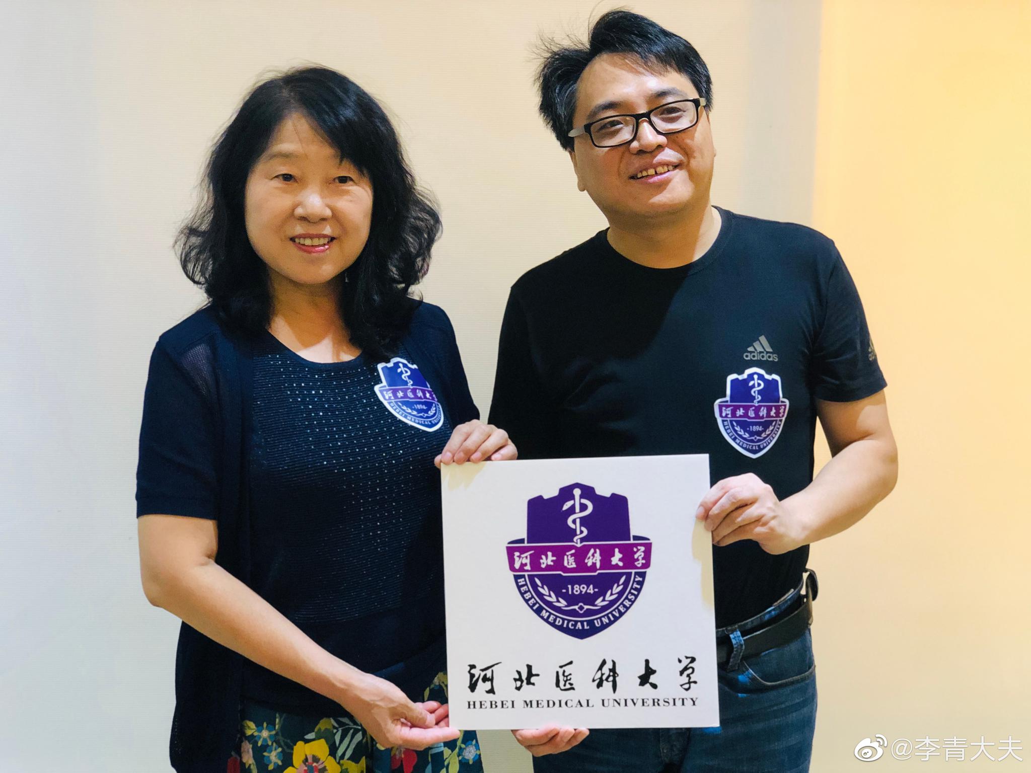 河北医科大学第三医院黄牛随时帮患者挂号的简单介绍