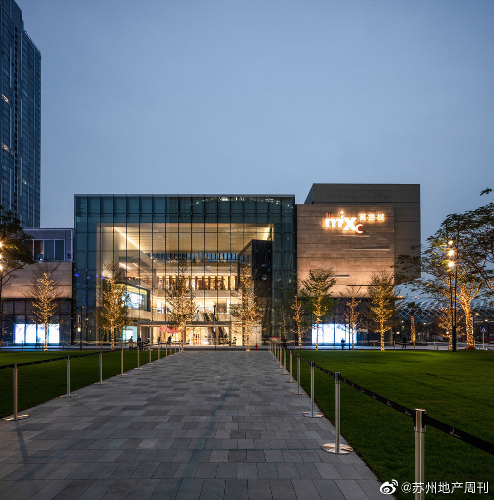 深圳湾万象城