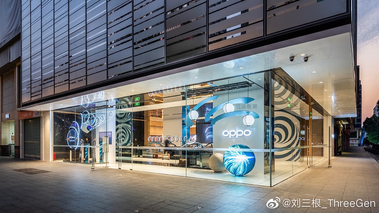oppo超级旗舰店深圳华强北设计domani东仓建设刘三根