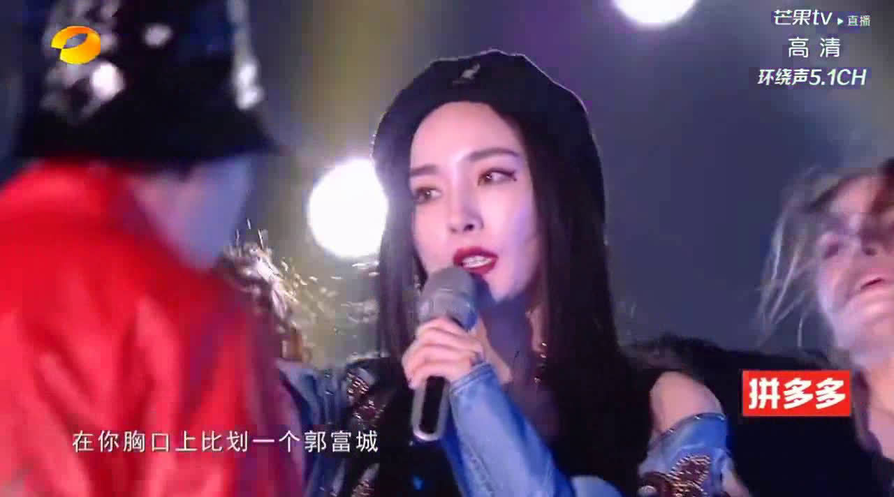 杨幂版野狼disco性感小野猫上线啦67