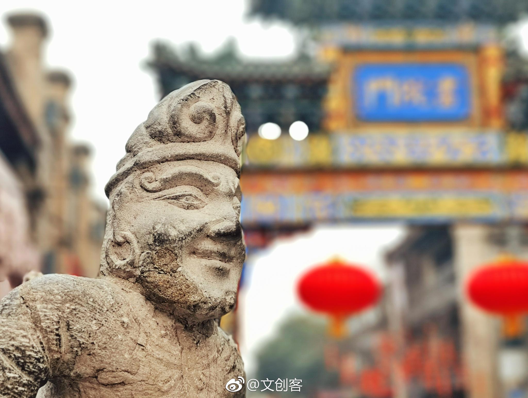 九天阊阖开宫殿,万国衣冠拜冕旒。 不用下雪,西安就是长安|万国|西安|长安|衣冠|长安市_新浪新闻