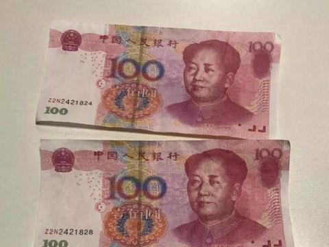 为什么在银行柜台取的钱，有时还会取到假钱呢？银行经理透露实情|顾客_新浪新闻