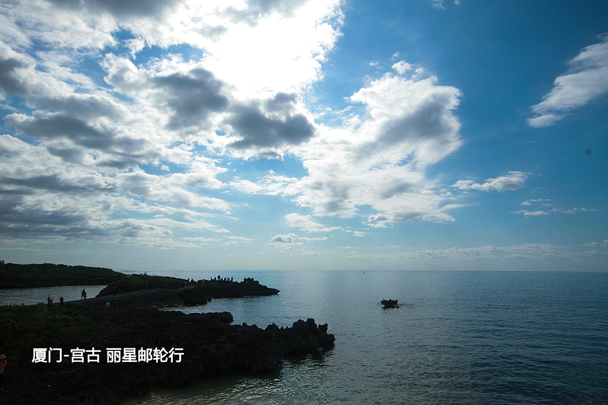 厦门-宫古 丽星邮轮行随手拍