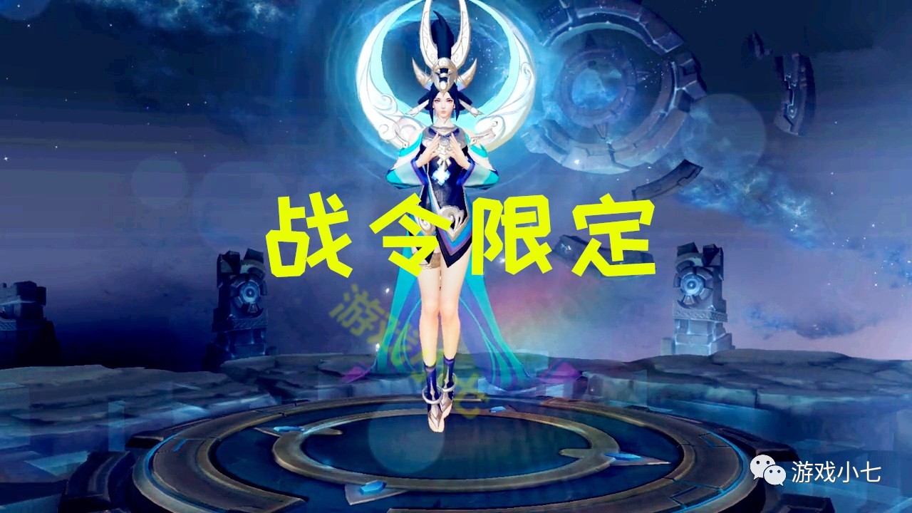 王者荣耀:女娲战令限定皮肤真漂亮,技能效果堪比史诗皮肤!