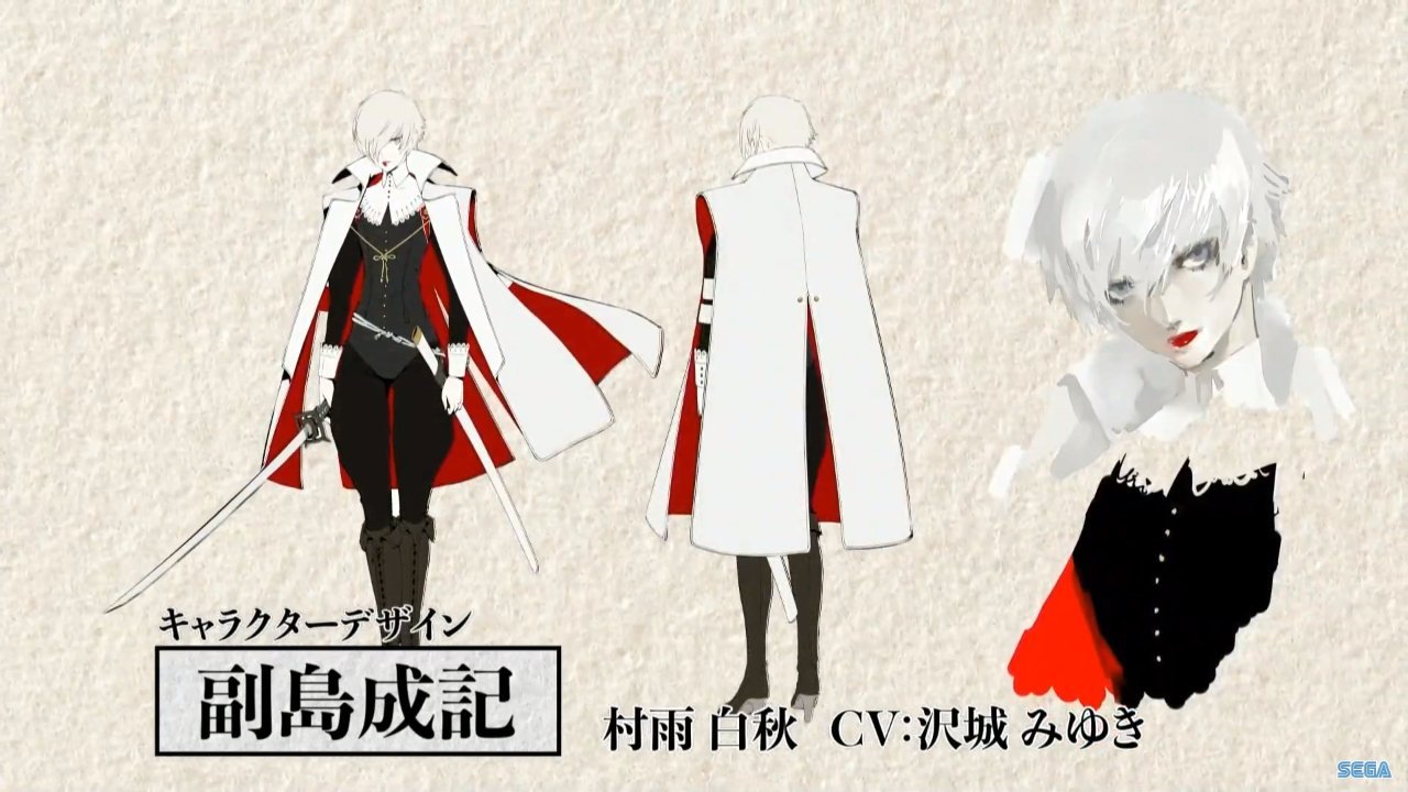村雨白秋 Cv 沢城みゆき