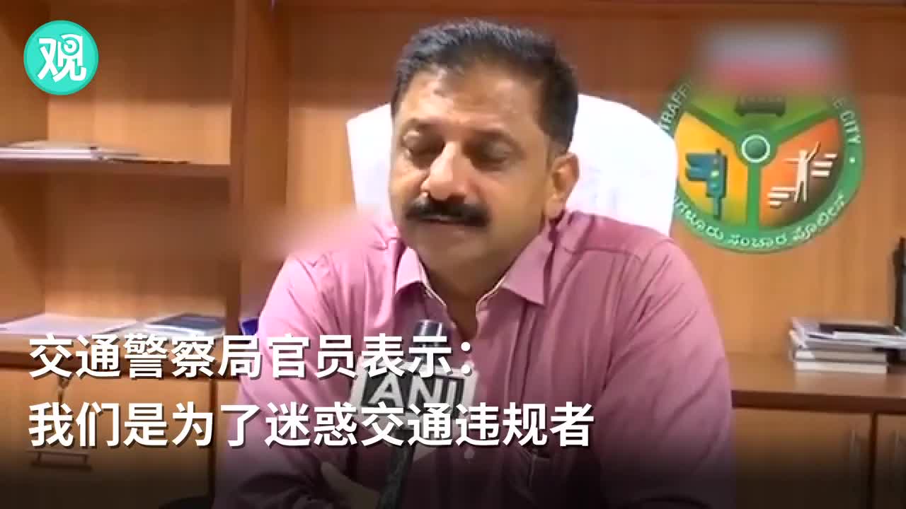 交通违规严重 印度班加罗尔市街头放置 交警假人 交通违规严重 印度班加罗尔市街头放置 交警假人