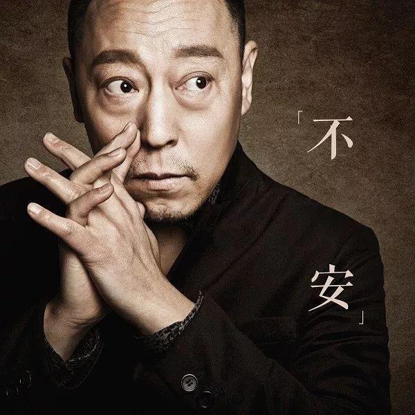 2019年麻椒音乐节丨雅痞大叔郝云:用独特感悟唱享理想生活