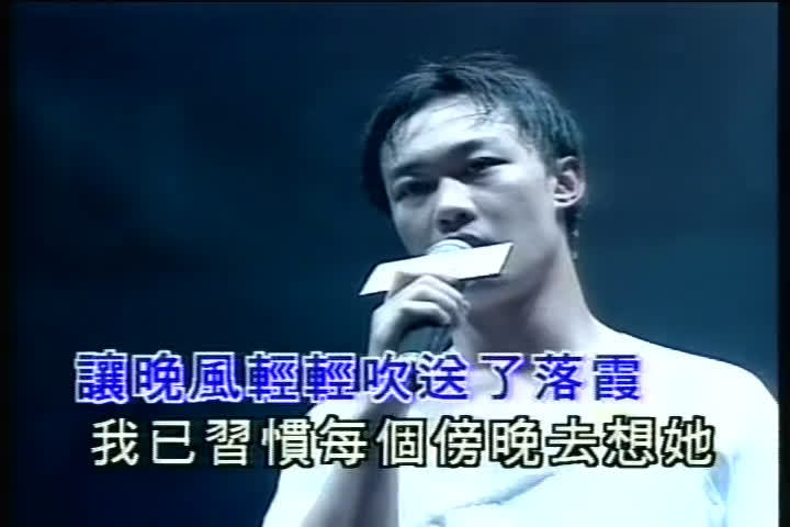 《遥远的她》的原唱日本演唱者唱一半张学友出