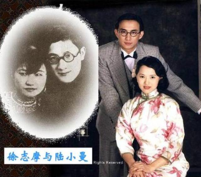 陆小曼确实很讨男人的喜欢,民国年间的名流大概可以分成三波