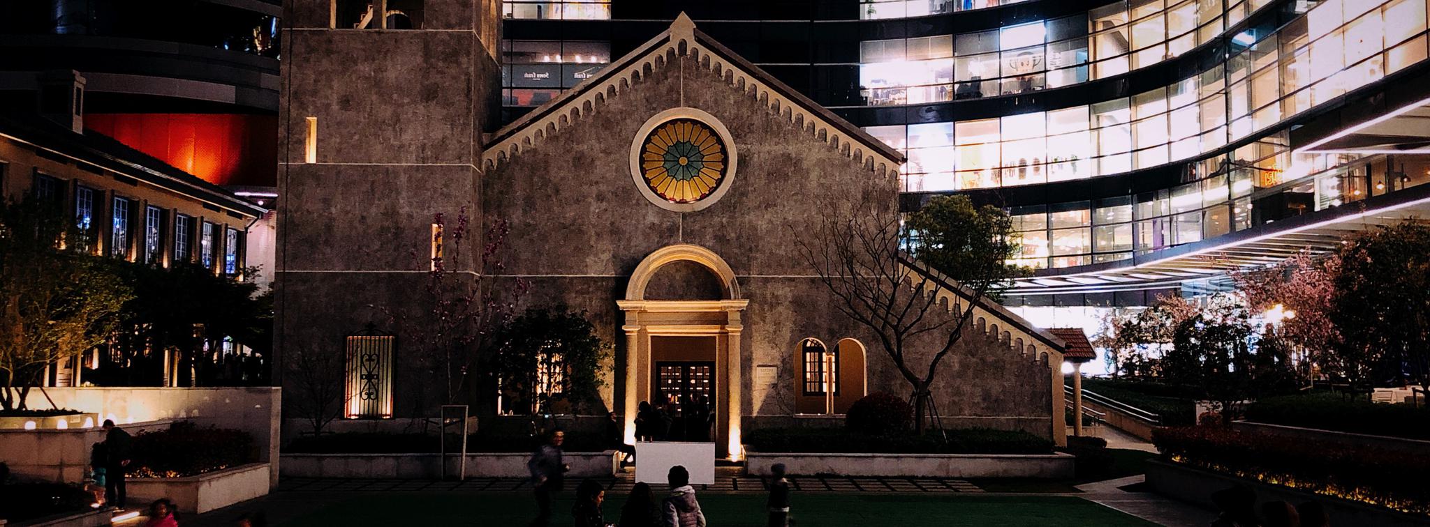 上海优秀历史建筑～圣玛利亚女校旧址|圣玛利亚|女校|历