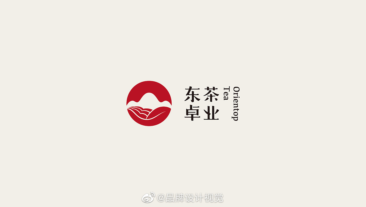 森与品牌东卓茶业茶叶logo设计及VI设计。|VI设计|茶业|茶叶|logo设计|品牌_新浪新闻