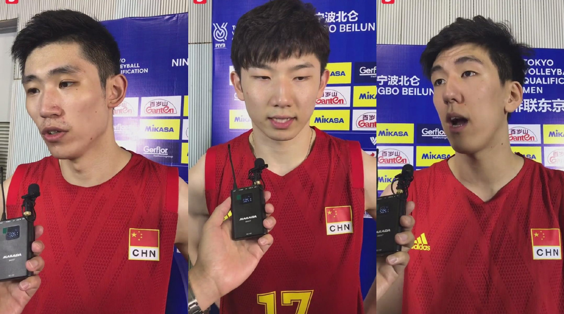 江川,刘力宾,张哲嘉赛后受访