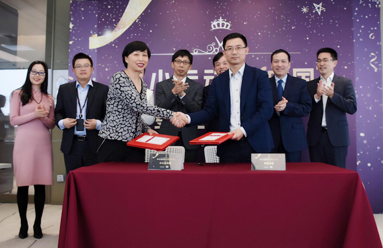 复星集团收购小小运动馆中国加大教育领域布局