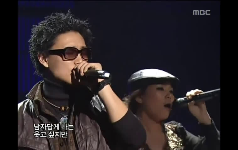 姜gary组合leessang 成名曲(我不是在笑)现场版