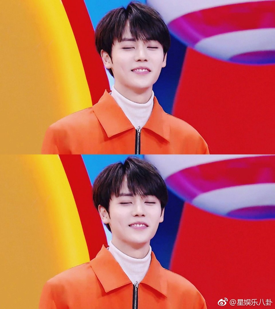 林彦俊快乐大本营甜炸笑容小合集