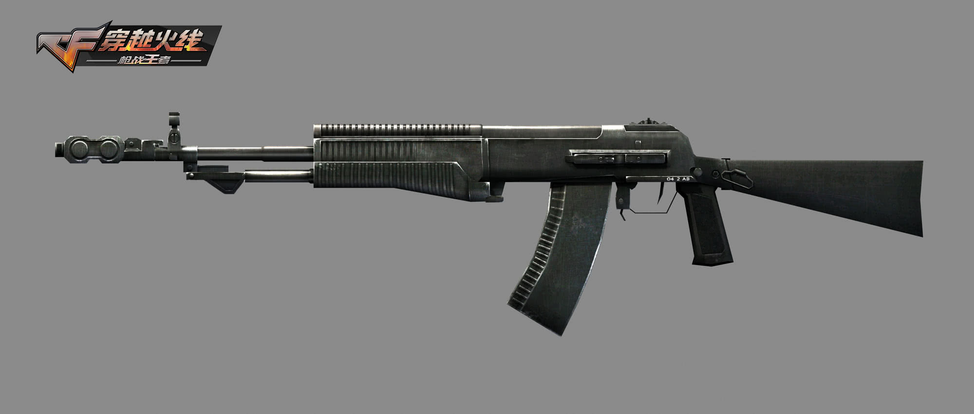 穿越火线的an94并没凋谢,感觉和当年一样帅气