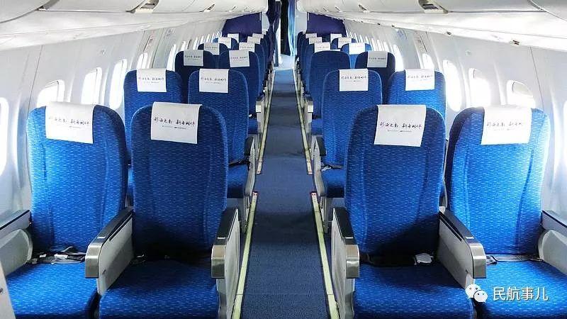 国产新舟60飞机云南高原飞行巡演活动拉开帷幕