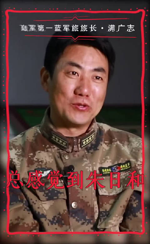 "朱日和之狼"满广志:这里是军事演习的好地方,但不适合人类生存