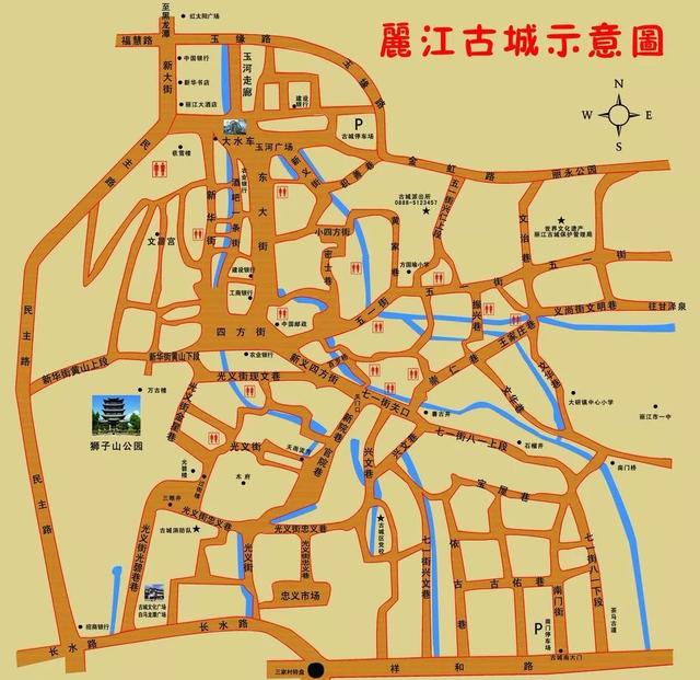 一分钟带你了解丽江(一)|大水车|大研古城|拉市海_新浪新闻