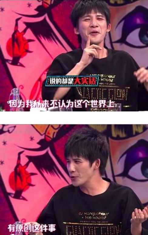 花粥抄袭致歉,实力甩锅团队,写不出来就别说自己是"创作歌手"