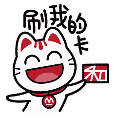 图1图2在打开招商银行app查询一看,显示的是尾号6496的全币种白金卡