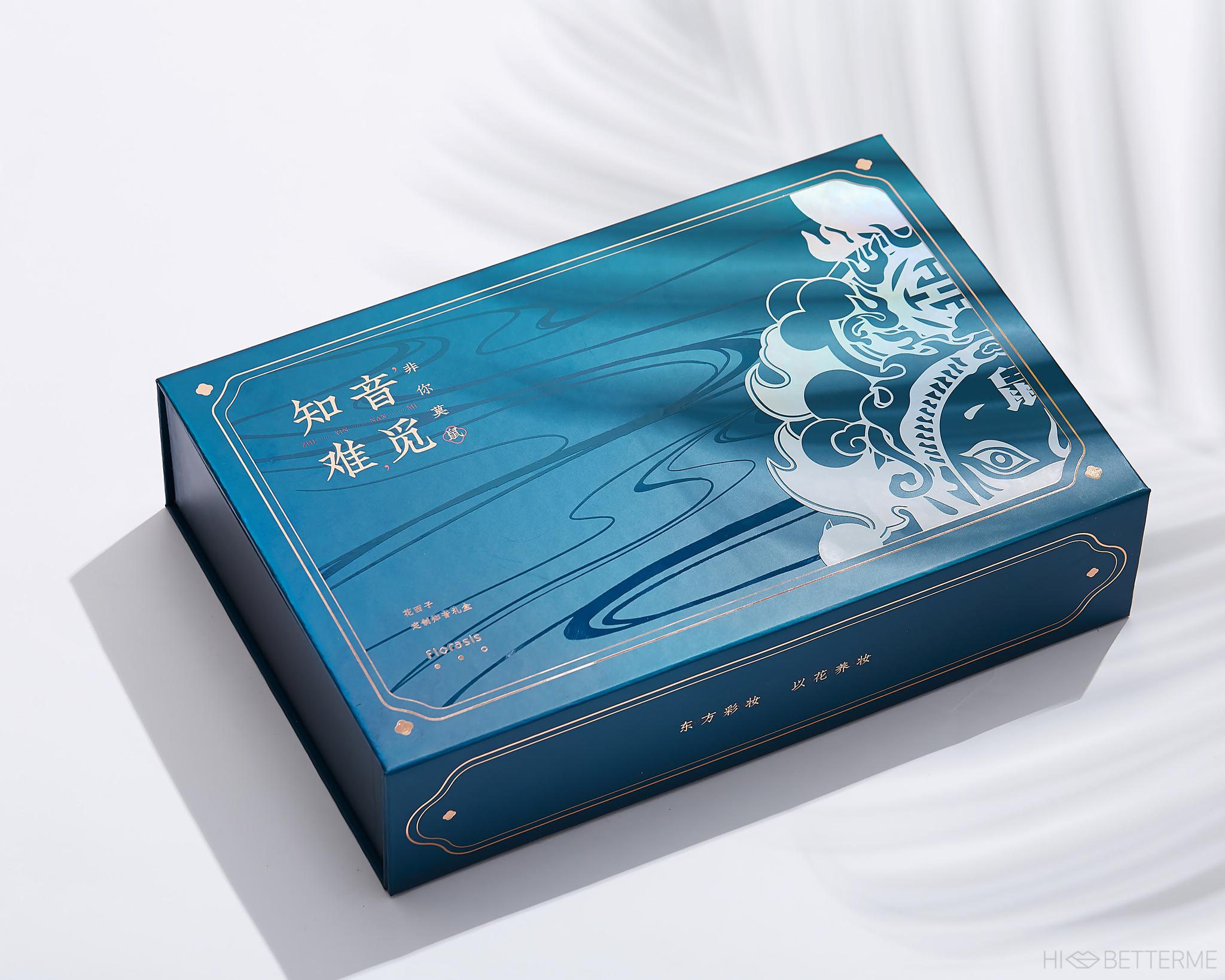 1 / 3 收到了花西子的知音礼盒?