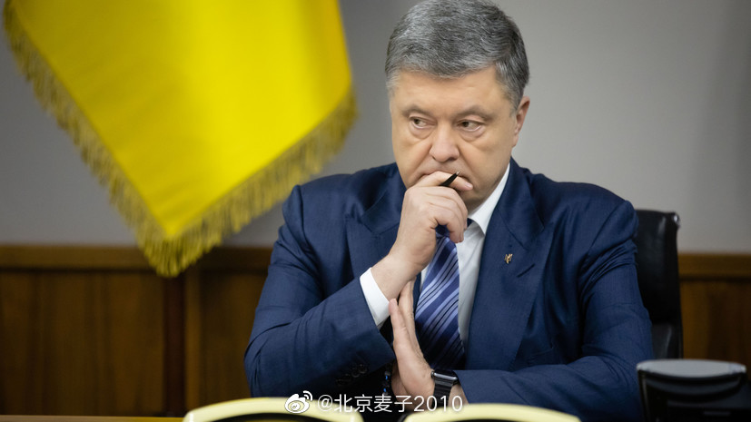 兰·这么看起来…波罗申科是乌克兰历任总统中
