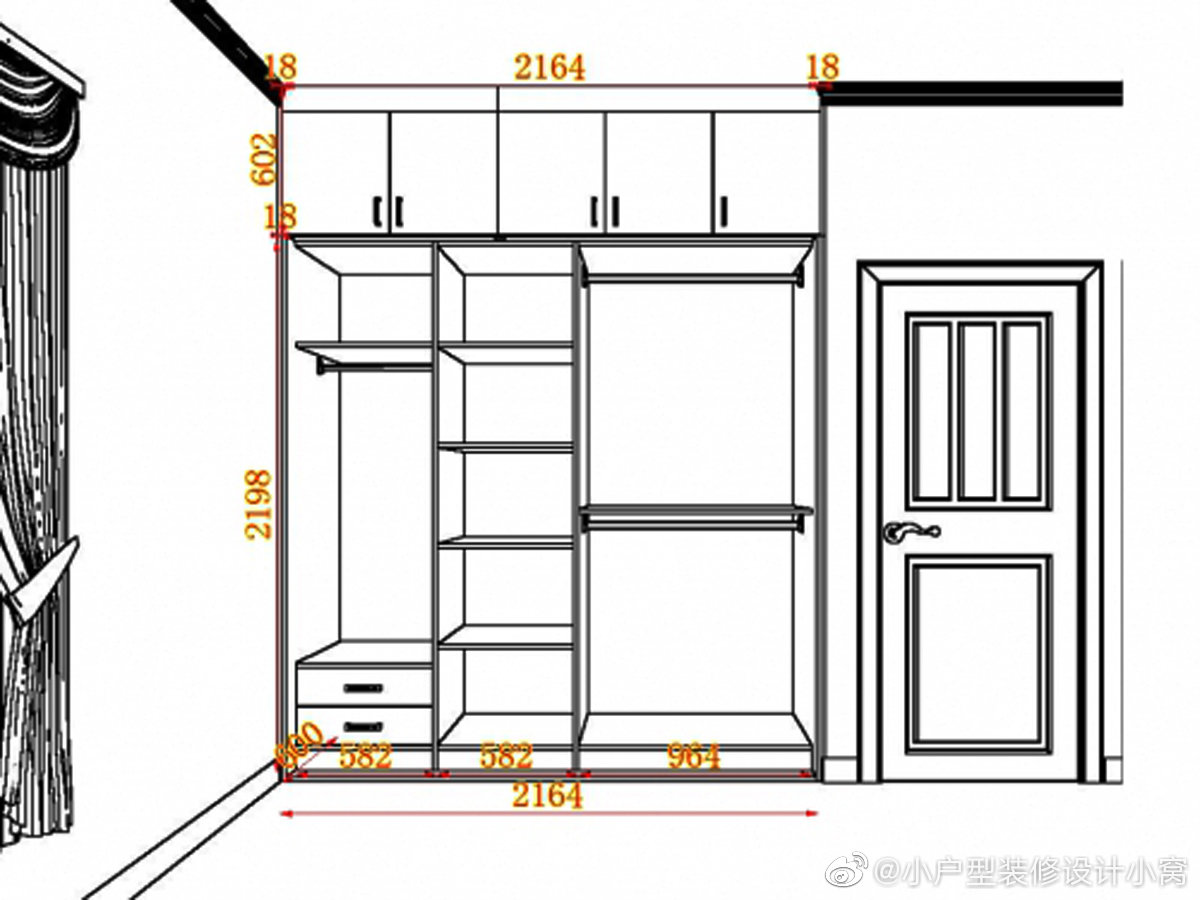 衣柜设计参考一组