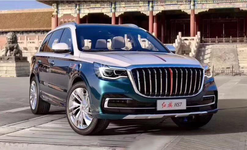 红旗hs7双色车身版本实车首度曝光,气场不输宾利劳斯莱斯
