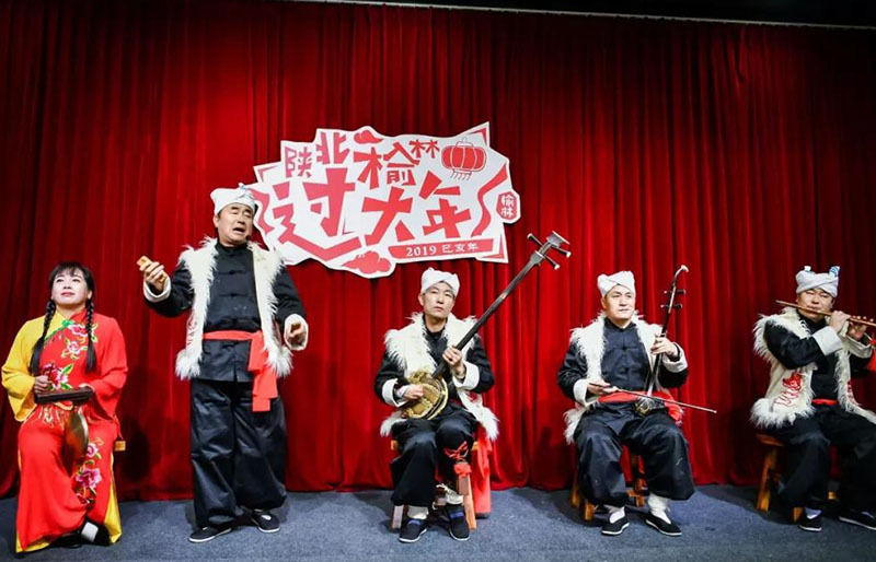 为什要去陕北榆林过大年,答案就在这里!