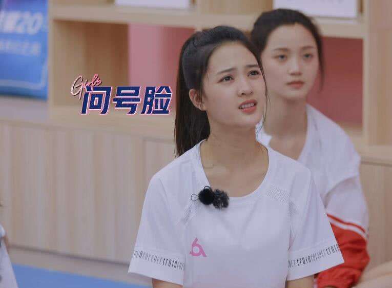 吉杨柳业务能力低,仍然备受关注,为何她比曾经的杨超越更讨喜