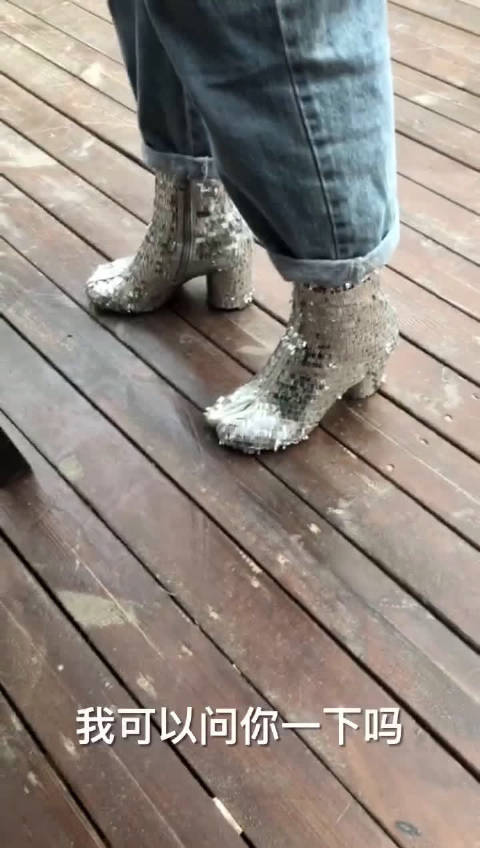 有些女生的鞋 确实踩在我知识盲点上了!