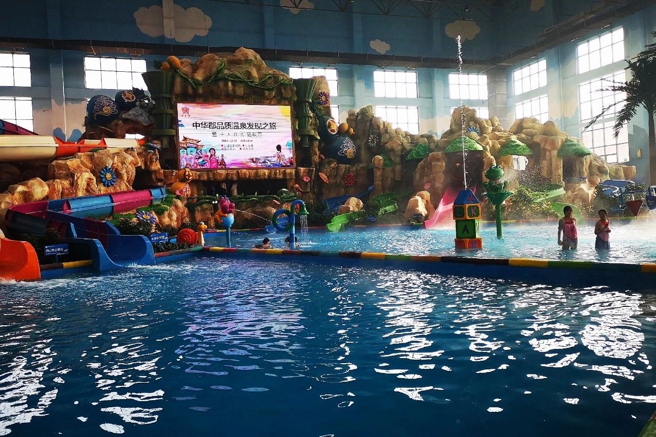 相约中华郡品质温泉遇见最美中国风