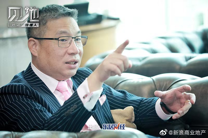 侨福芳草地赖国贤:立当下看长远