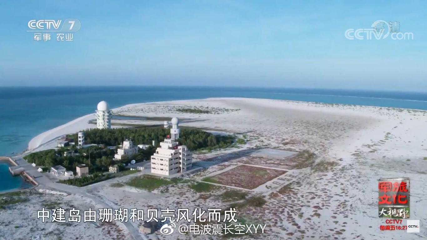 西沙中建岛守备营硬是在沙岛上种出了一片树林