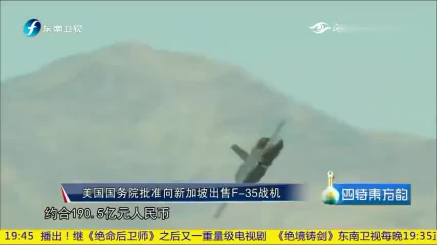 新加坡男子歧视华人女服务员狂吠︰不懂英语回