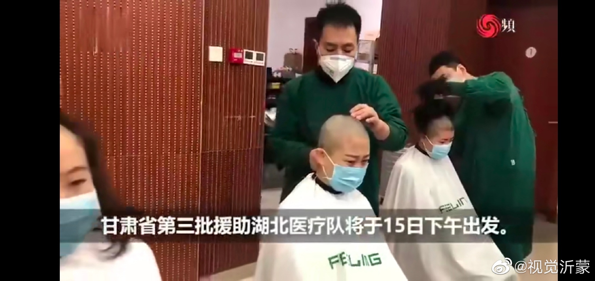 我觉得只要当事人愿意 还是很有必要的 剃光头的好处很多 高清图集 新浪网 我觉得只要当事人愿意 还是很有必要的 剃光头的好处很多 高清图集 新浪网