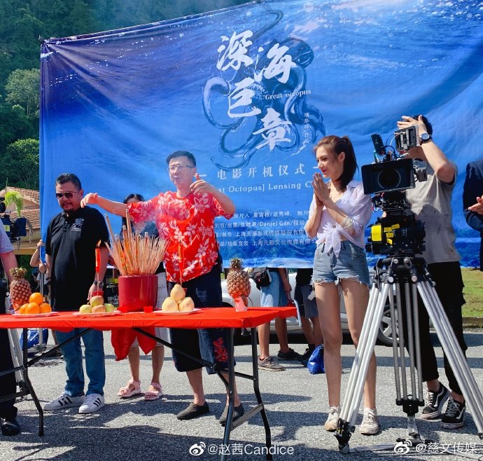 自从电影《深海巨章》开机