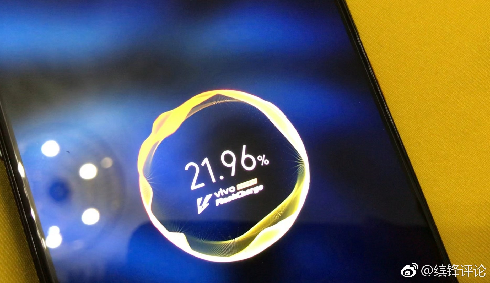 iqoo新机生而强悍3月1日正式发布44w超级快充被曝光