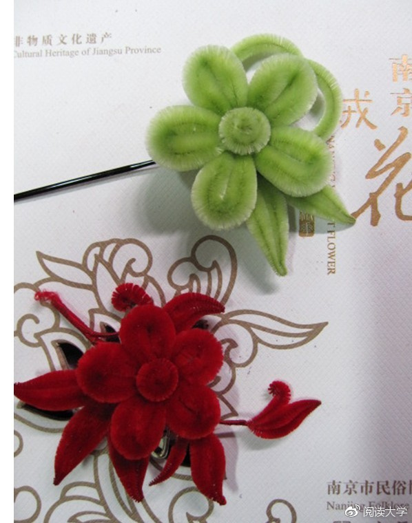 南京绒花:花开不败的秘密|博物馆|绒花|赵树宪_新浪新闻