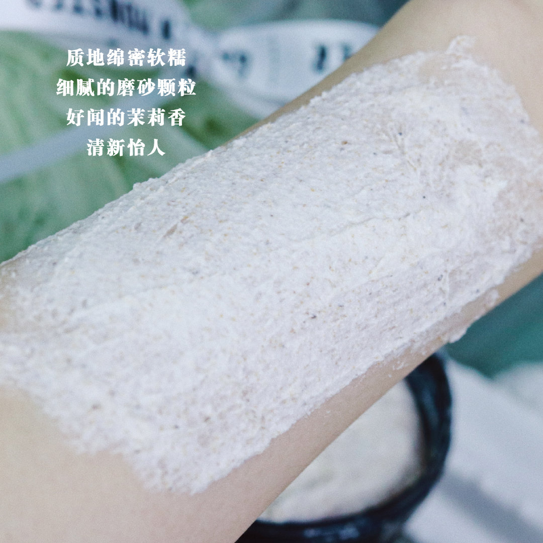 各肤质推荐的洗面奶