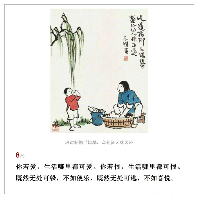 不容错过的经典恐怖片指南