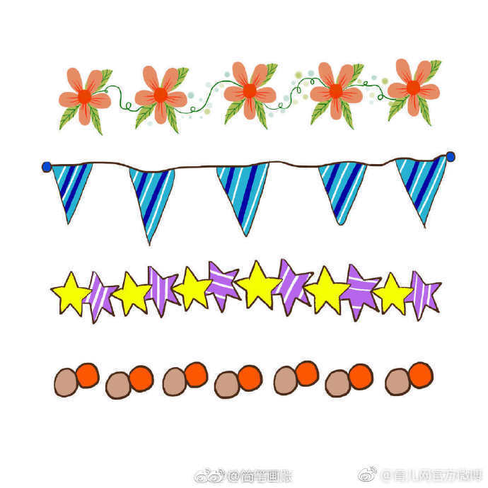 一组超实用手帐手抄报边框花纹投稿铃铛子手账