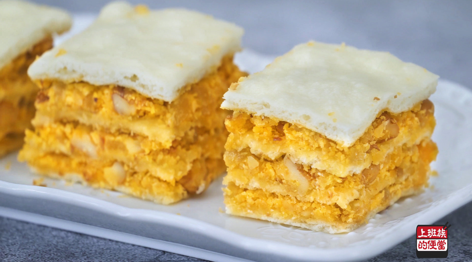 今日美食:蛋黄千层糕