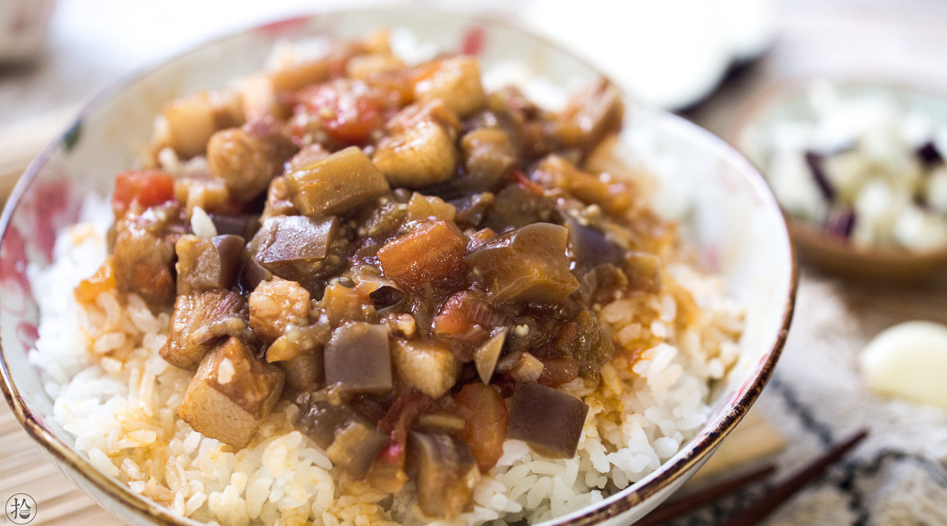 茄丁打卤饭:酸酸甜甜透着肉香,家人和孩子轻松光盘!(参考月龄