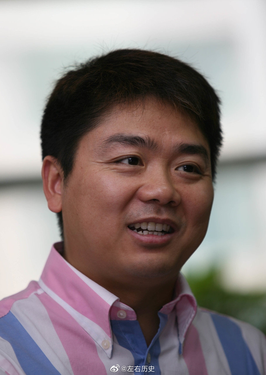 刘强东十年照片对比:从年轻小伙到大叔,坚定地眼神始终没变!