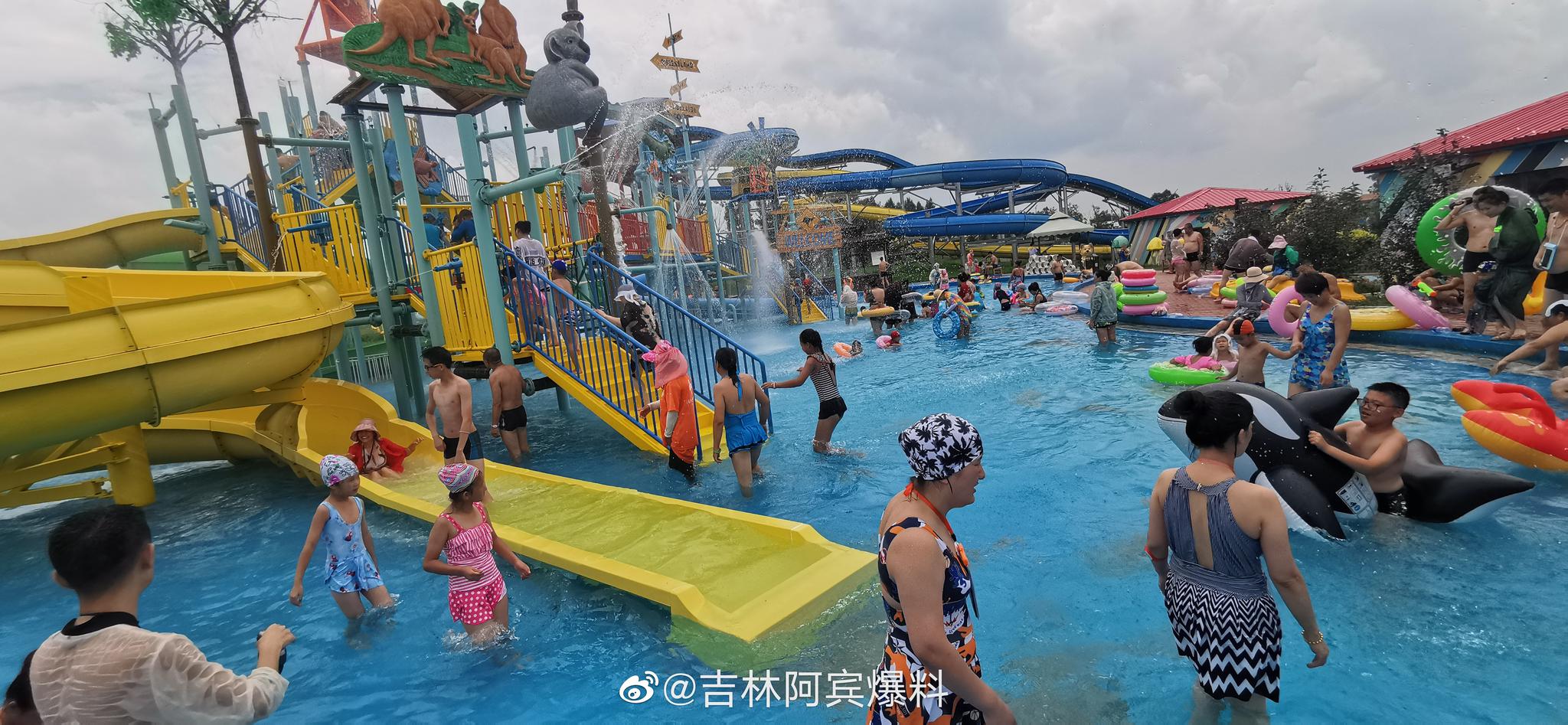 吉林市紫御温泉大规模退票是这么回事