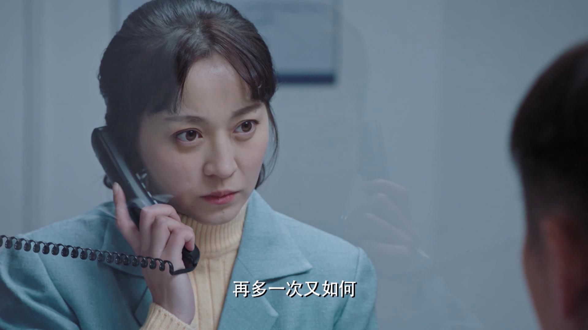 肖二婶@董姝 探监肖二叔@王政的粉粉儿,两人相顾无言