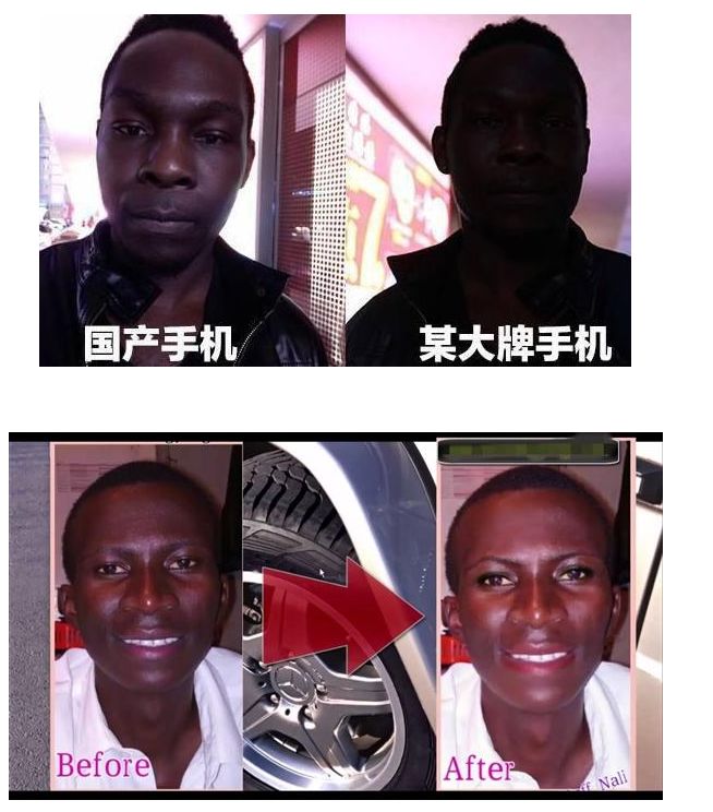 非洲之王传音控股一家非典型中国手机商