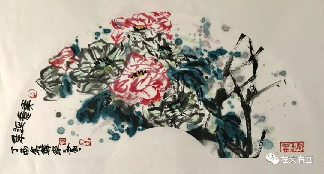 艺术家韩宁宁创作中南京·羽空间艺术总监等等陈大羽艺术研究会会长